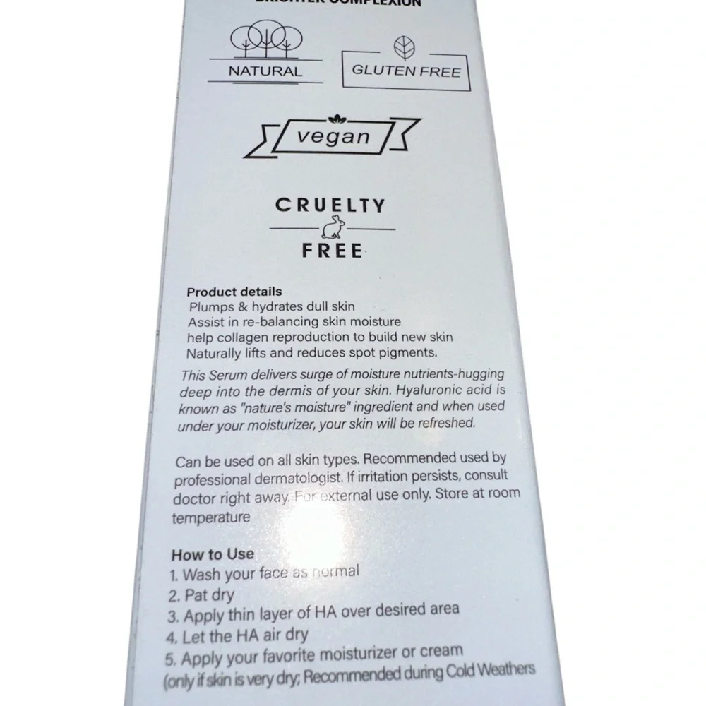 NIB! Rice Raw Pulp Essence - Picture 3 of 6